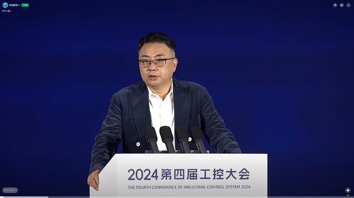 匯川技術(shù)董事長(zhǎng)朱興明：數(shù)字技術(shù)與數(shù)字領(lǐng)導(dǎo)力，是應(yīng)對(duì)產(chǎn)業(yè)變革的時(shí)代需求