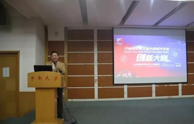 丹佛斯變頻器,丹佛斯變頻器維修，丹佛斯代理商