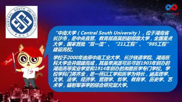 丹佛斯變頻器,丹佛斯變頻器維修，丹佛斯代理商